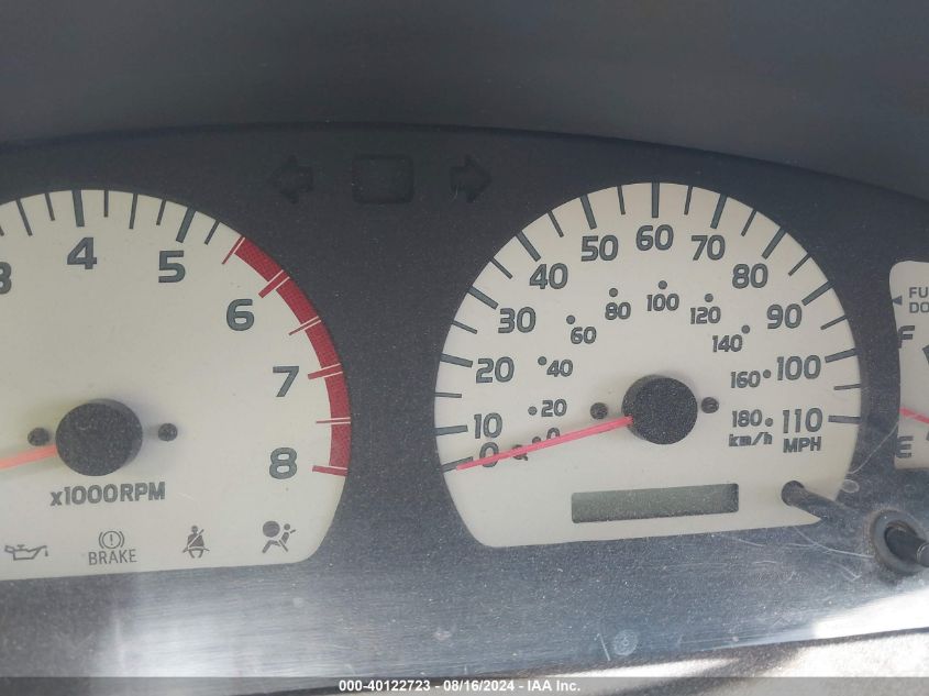 2003 Toyota Tacoma Base V6 VIN: 5TEHN72N03Z212312 Lot: 40122723