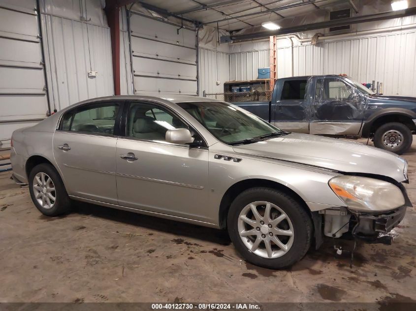 2008 Buick Lucerne Cxl VIN: 1G4HD57248U161429 Lot: 40122730