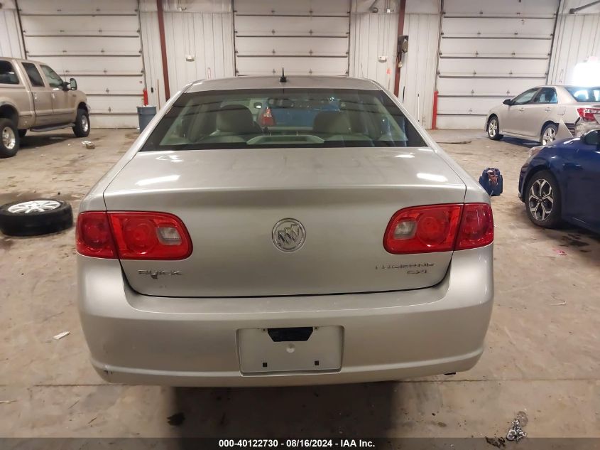 2008 Buick Lucerne Cxl VIN: 1G4HD57248U161429 Lot: 40122730