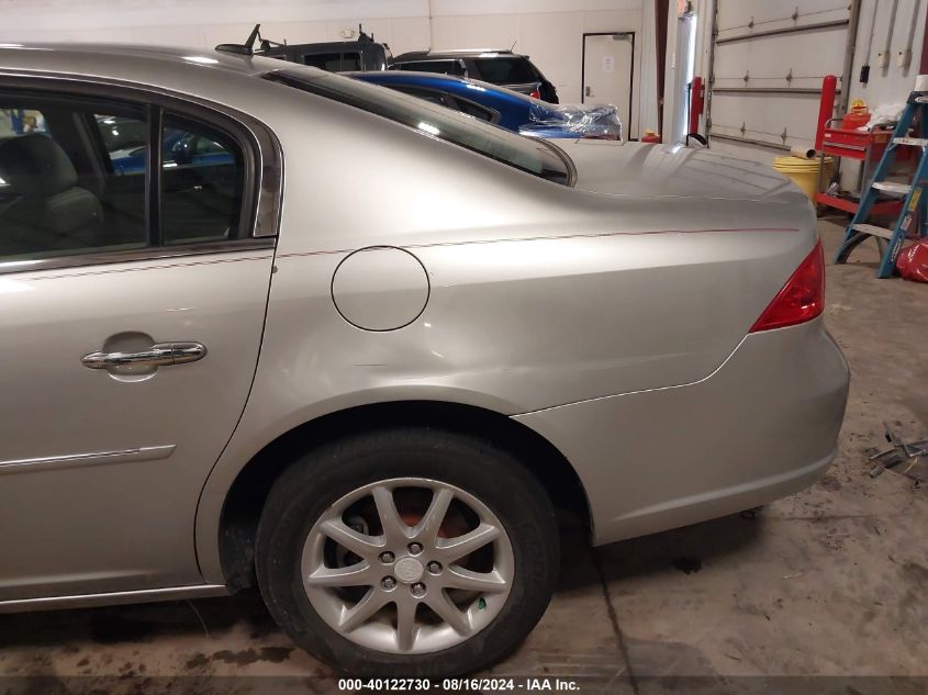 2008 Buick Lucerne Cxl VIN: 1G4HD57248U161429 Lot: 40122730