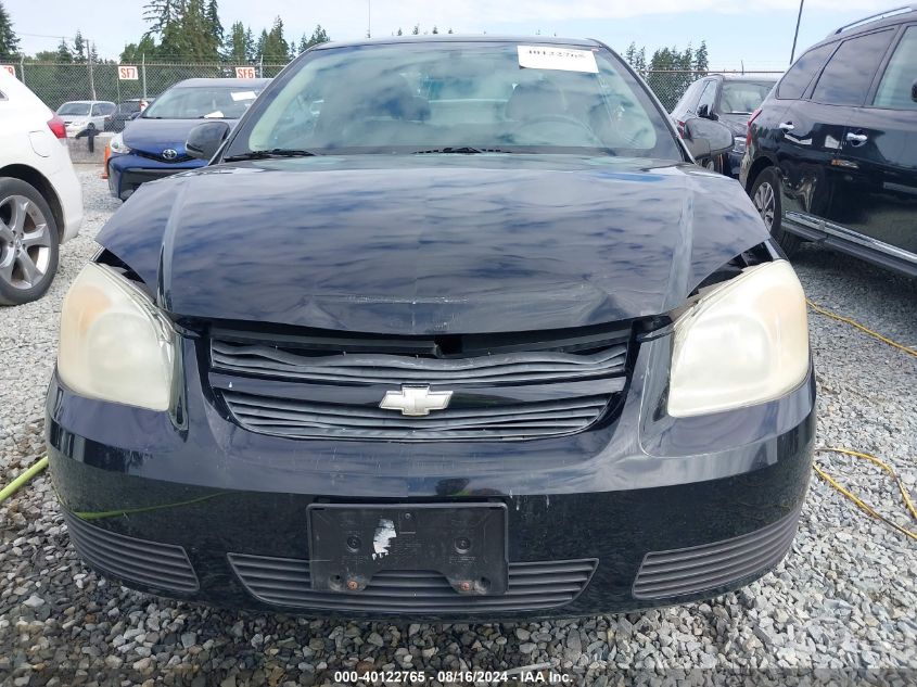 2007 Chevrolet Cobalt Lt VIN: 1G1AL15FX77341561 Lot: 40122765