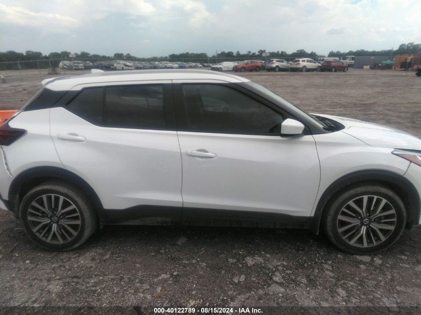 2021 Nissan Kicks Sv Xtronic Cvt VIN: 3N1CP5CVXML513149 Lot: 40122789