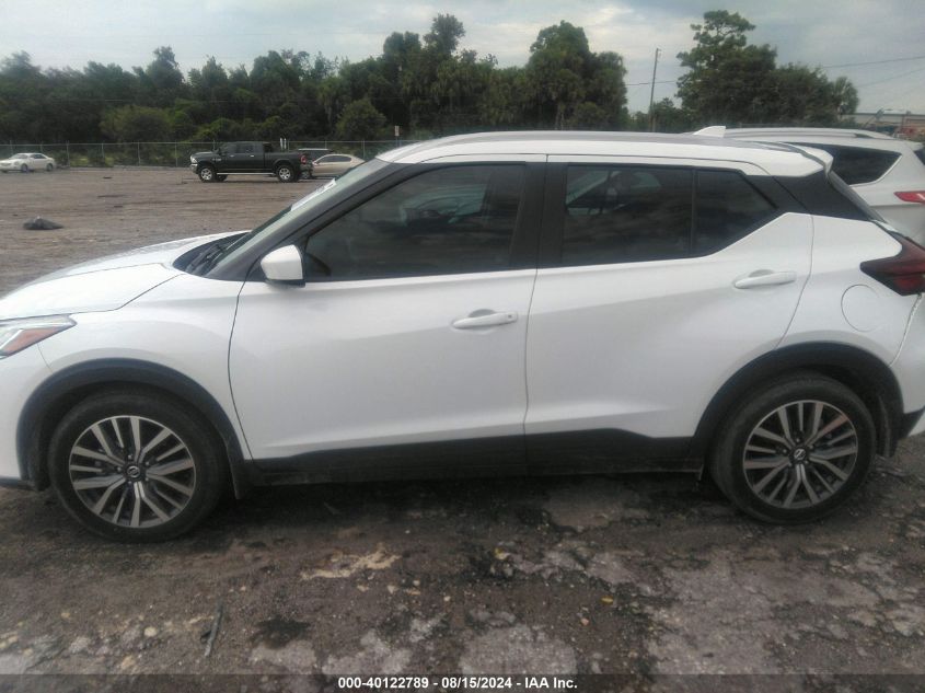 2021 Nissan Kicks Sv Xtronic Cvt VIN: 3N1CP5CVXML513149 Lot: 40122789