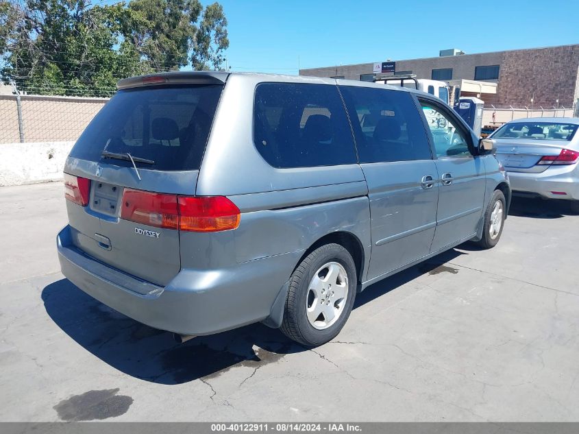 2001 Honda Odyssey Ex VIN: 2HKRL18651H618268 Lot: 40122911