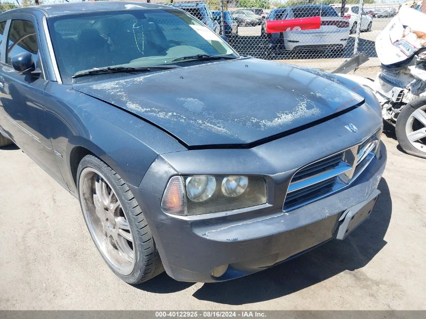 2008 Dodge Charger R/T VIN: 2B3KA53H48H240827 Lot: 40122925