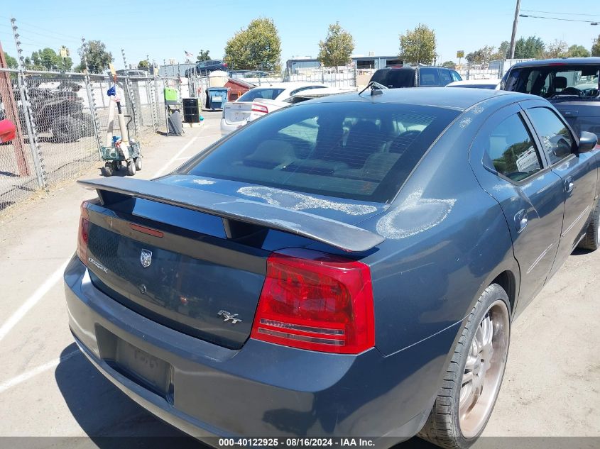 2008 Dodge Charger R/T VIN: 2B3KA53H48H240827 Lot: 40122925