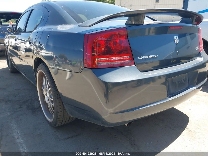 2008 Dodge Charger R/T VIN: 2B3KA53H48H240827 Lot: 40122925