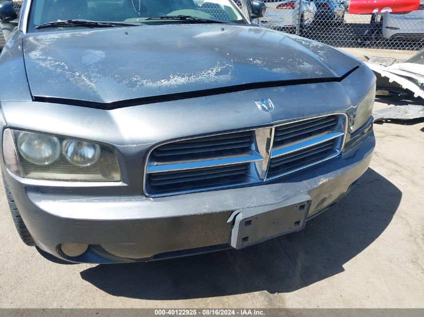 2008 Dodge Charger R/T VIN: 2B3KA53H48H240827 Lot: 40122925