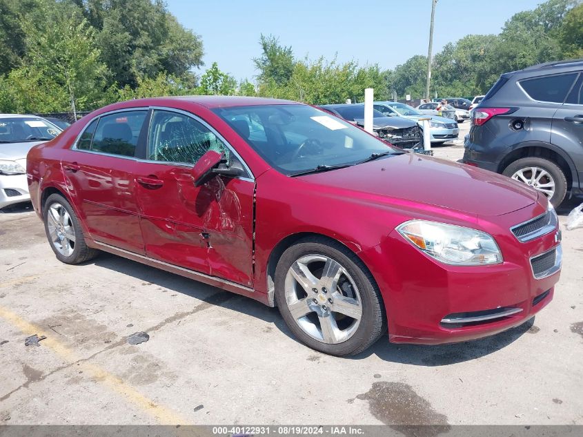 2009 Chevrolet Malibu Lt VIN: 1G1ZJ57779F194839 Lot: 40122931