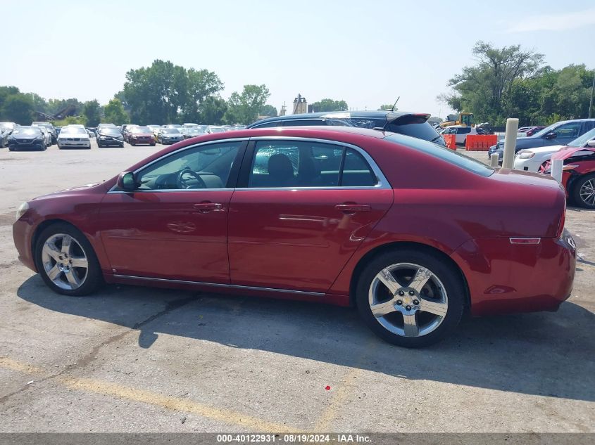 2009 Chevrolet Malibu Lt VIN: 1G1ZJ57779F194839 Lot: 40122931