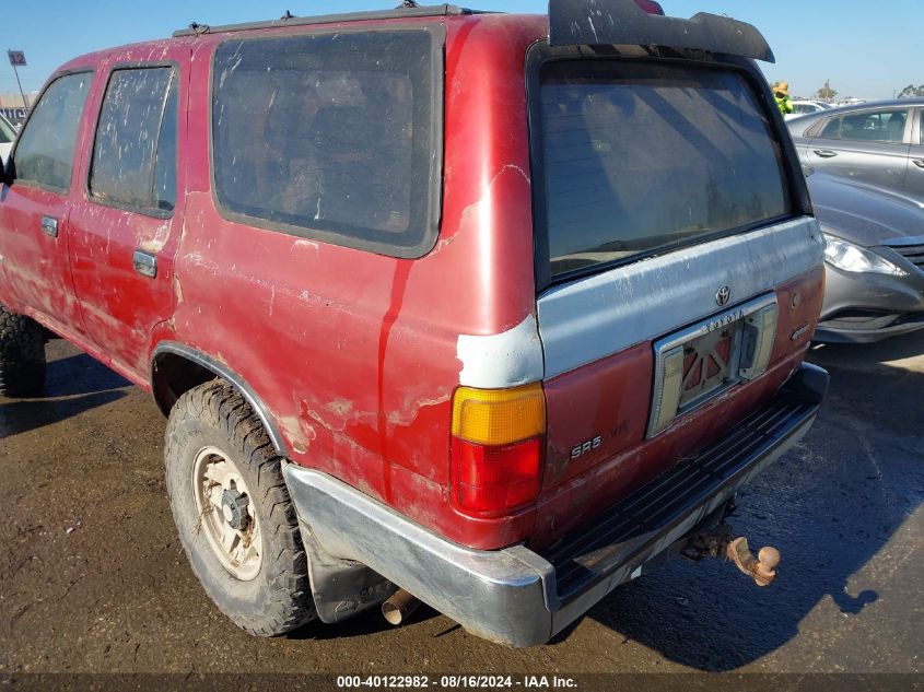 1995 Toyota 4Runner Vn39 Sr5 VIN: JT3VN39W2S0196479 Lot: 40122982