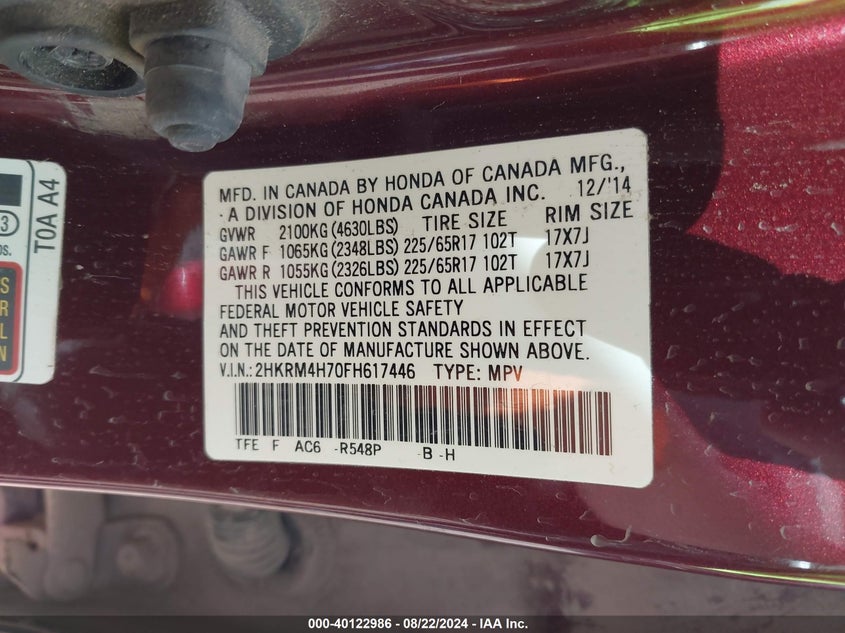 2015 HONDA CR-V EX-L - 2HKRM4H70FH617446