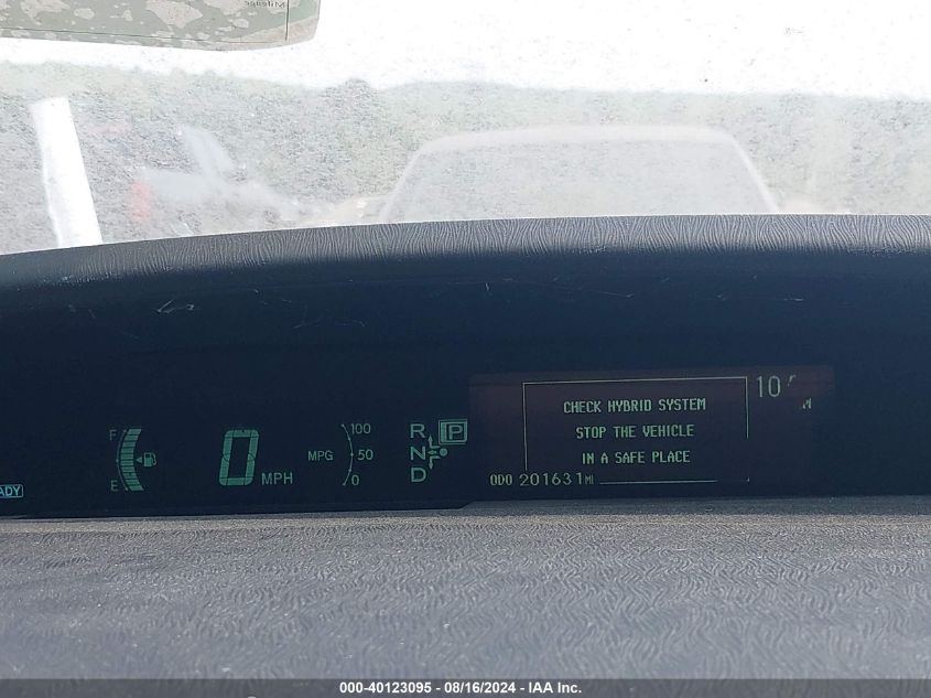 2013 Toyota Prius Two VIN: JTDKN3DU5D5592321 Lot: 40123095