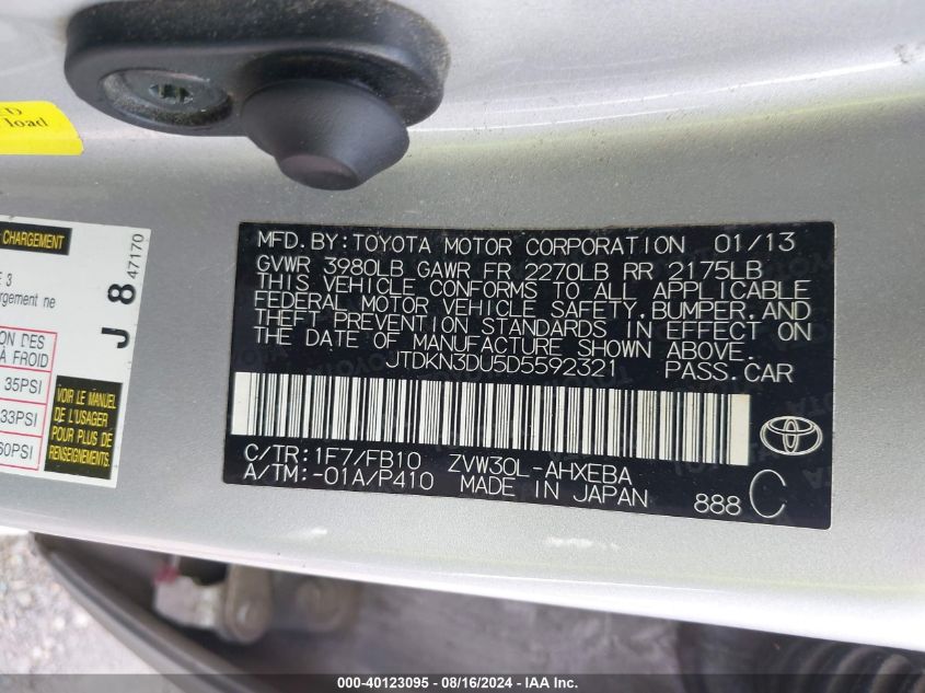 2013 Toyota Prius Two VIN: JTDKN3DU5D5592321 Lot: 40123095