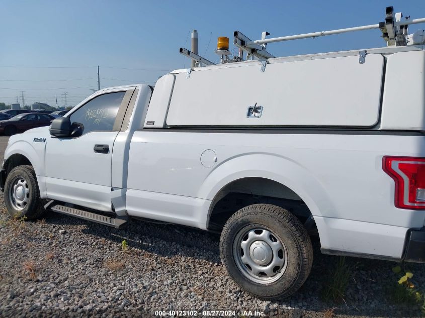 2017 Ford F-150 Xl/Xlt VIN: 1FTNF1EFXHKE26043 Lot: 40123102