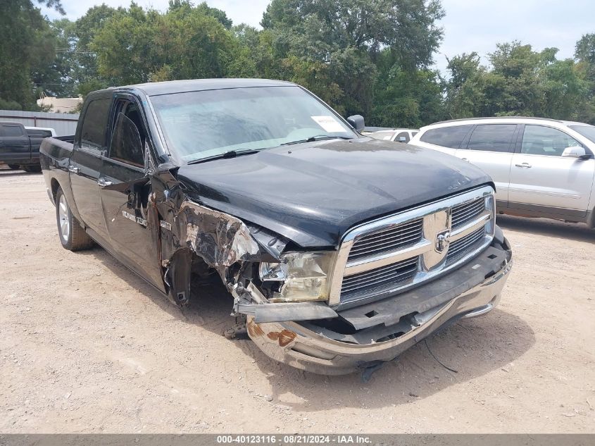 2012 Ram 1500 Slt VIN: 1C6RD6LT1CS216329 Lot: 40123116