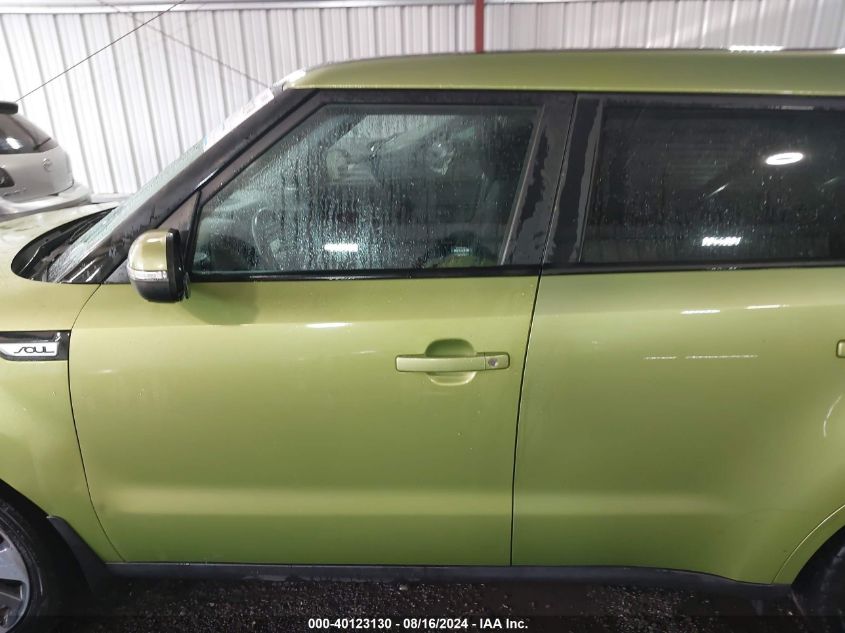 KNDJX3A53F7772178 2015 Kia Soul !