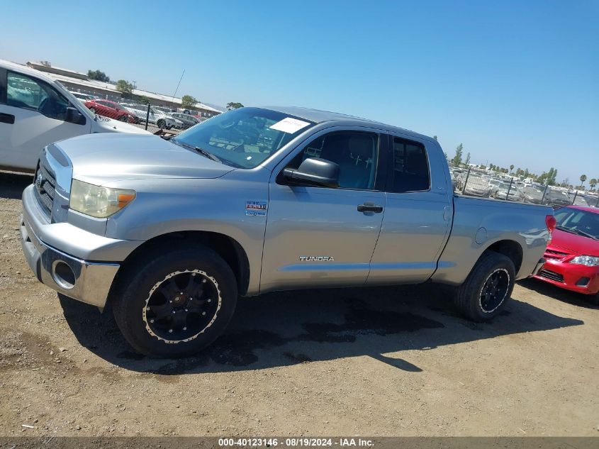 2007 Toyota Tundra Sr5 V8 VIN: 5TFRV54137X005378 Lot: 40123146