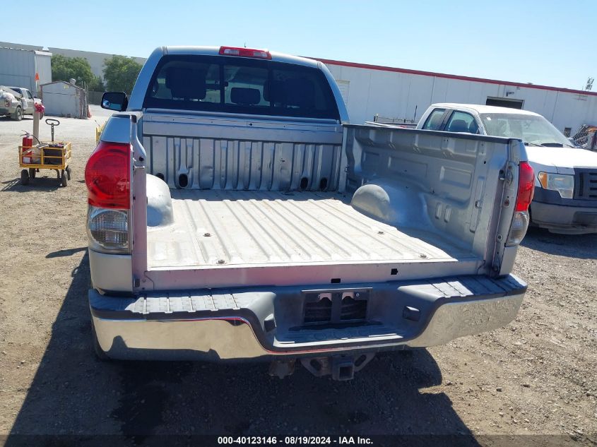 2007 Toyota Tundra Sr5 V8 VIN: 5TFRV54137X005378 Lot: 40123146