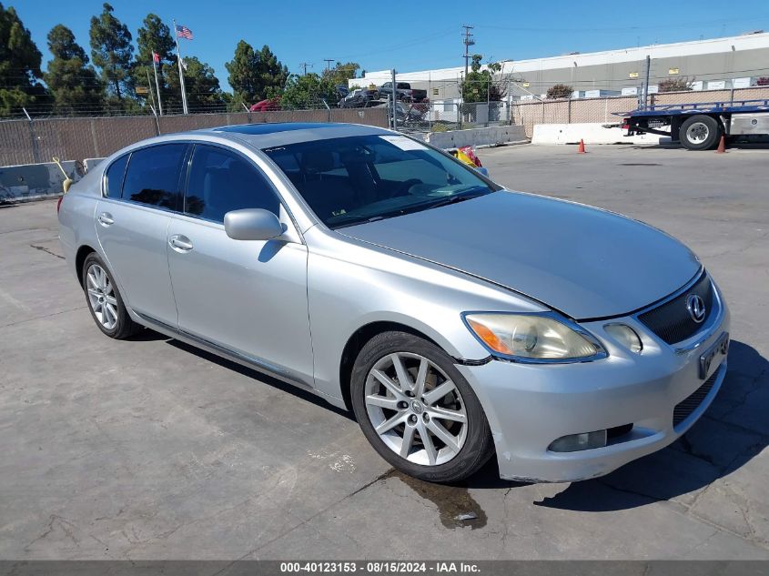 2006 Lexus Gs 300 VIN: JTHBH96S365026763 Lot: 40123153