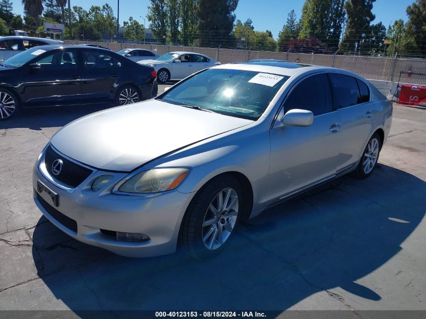 2006 Lexus Gs 300 VIN: JTHBH96S365026763 Lot: 40123153