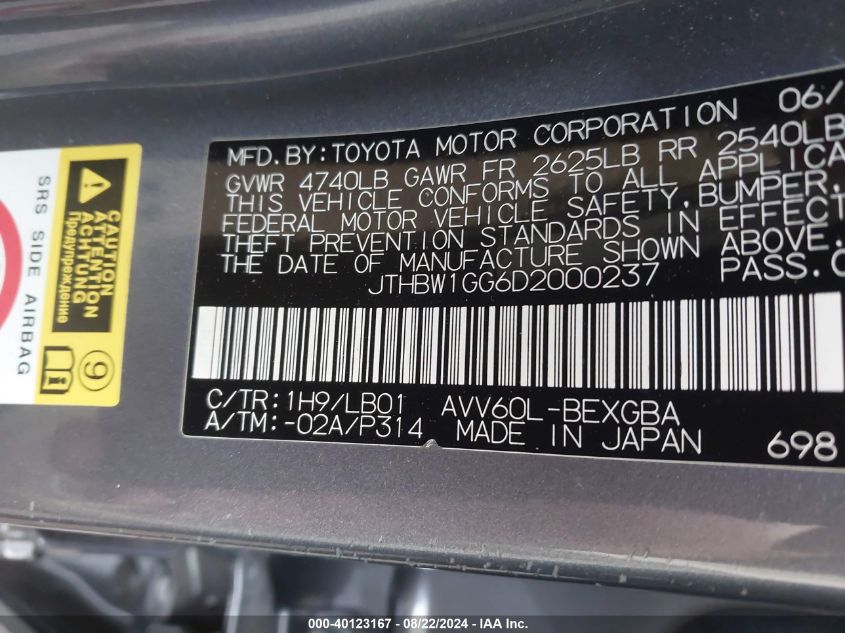 2013 Lexus Es 300H VIN: JTHBW1GG6D2000237 Lot: 40123167