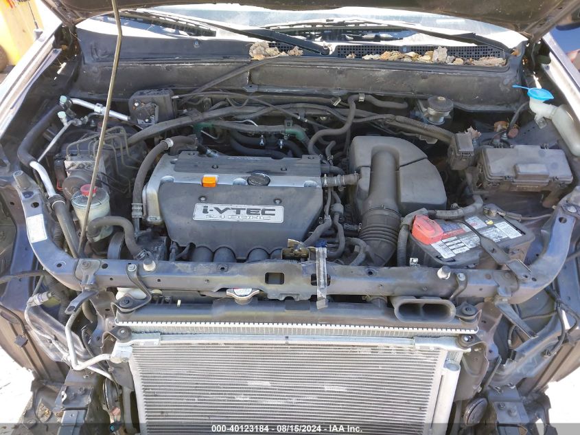 2006 Honda Cr-V Ex VIN: JHLRD78886C061671 Lot: 40123184