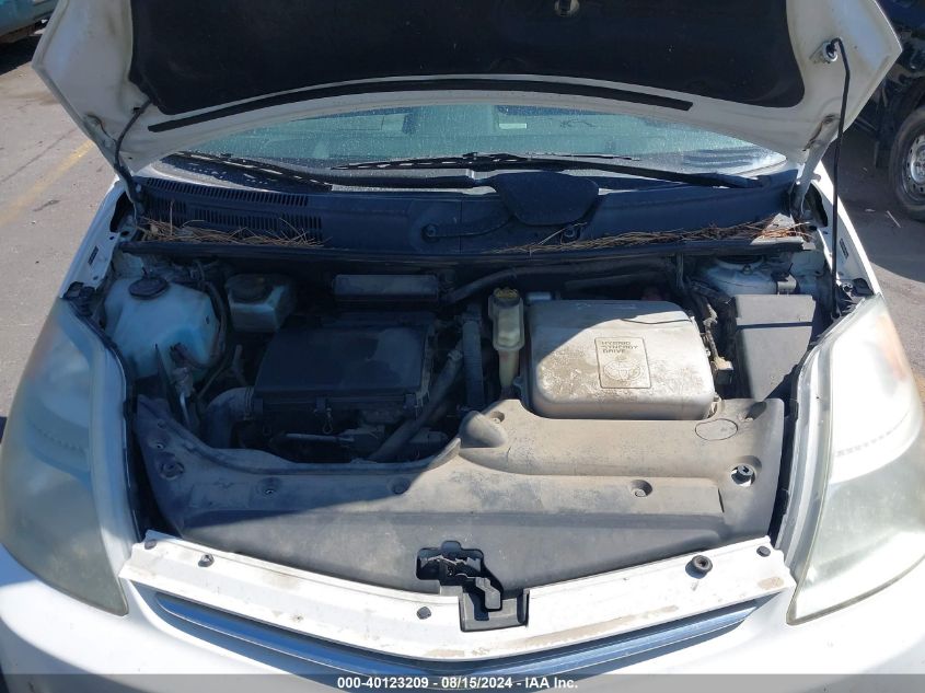 2007 Toyota Prius VIN: JTDKB20U477662215 Lot: 40123209