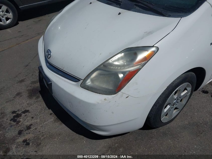 2007 Toyota Prius VIN: JTDKB20U477662215 Lot: 40123209