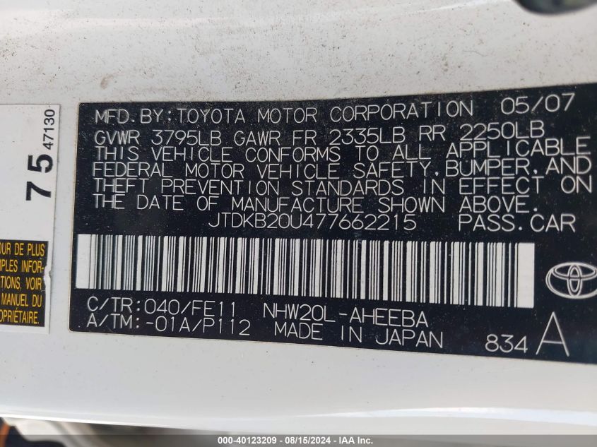 2007 Toyota Prius VIN: JTDKB20U477662215 Lot: 40123209