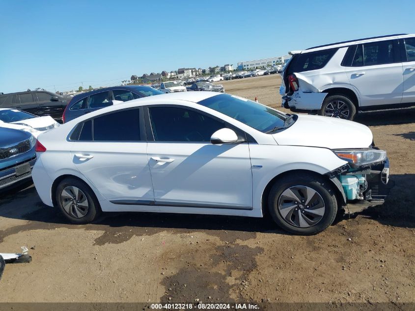 2017 Hyundai Ioniq Hybrid Sel VIN: KMHC75LC3HU057773 Lot: 40123218