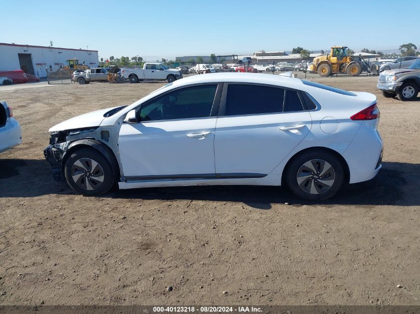 2017 Hyundai Ioniq Hybrid Sel VIN: KMHC75LC3HU057773 Lot: 40123218