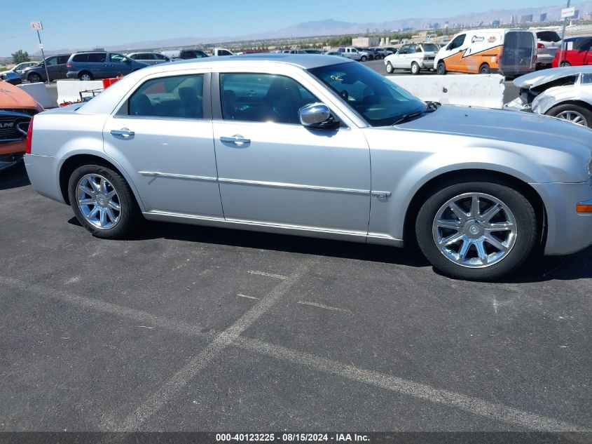 2005 Chrysler 300C VIN: 2C3AA63H75H639909 Lot: 40123225