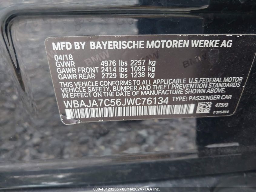 WBAJA7C56JWC76134 2018 BMW 530I xDrive