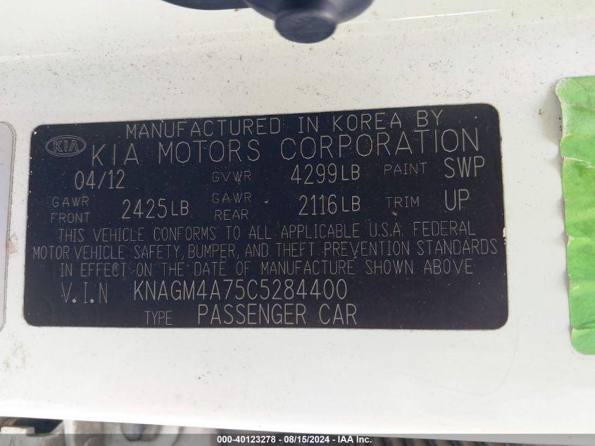 2012 Kia Optima Lx VIN: KNAGM4A75C5284400 Lot: 40123278