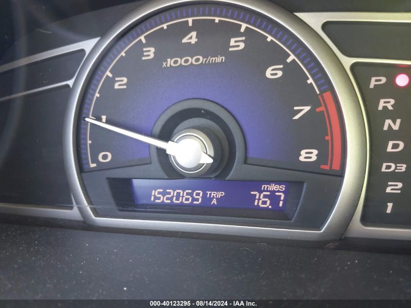 2007 Honda Civic Ex VIN: JHMFA16817S001407 Lot: 40123295