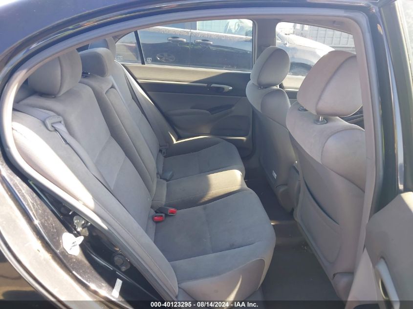 2007 Honda Civic Ex VIN: JHMFA16817S001407 Lot: 40123295