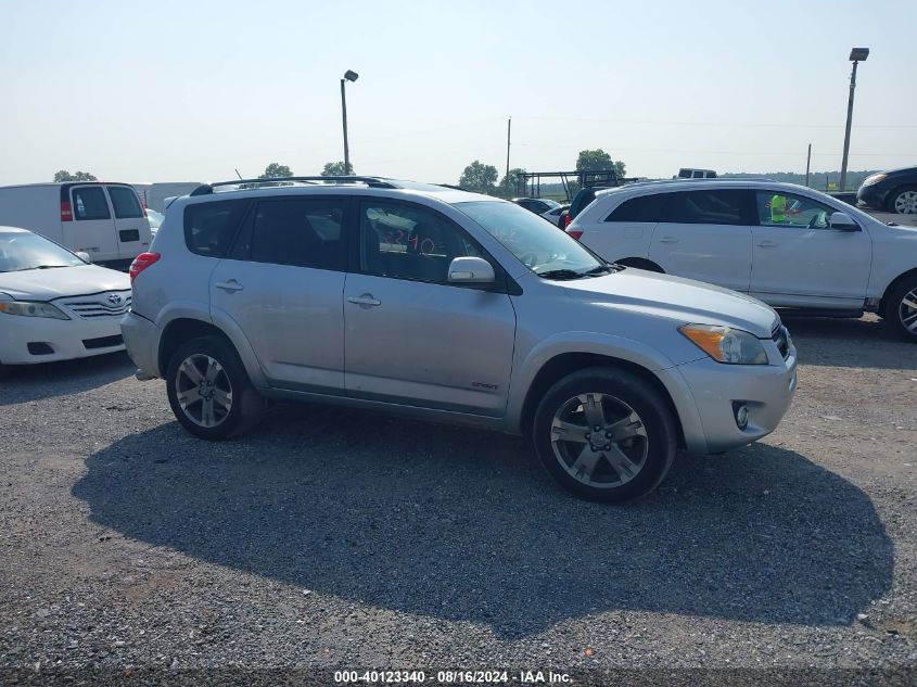 2011 Toyota Rav4 Sport VIN: JTMRF4DV7B5045249 Lot: 40123340