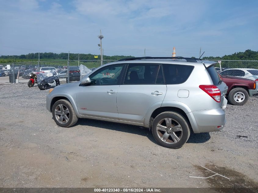 2011 Toyota Rav4 Sport VIN: JTMRF4DV7B5045249 Lot: 40123340