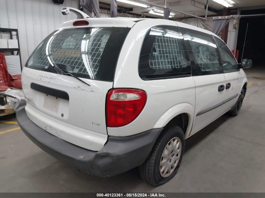 1D4GP2138337820 2003 Dodge Caravan C/V