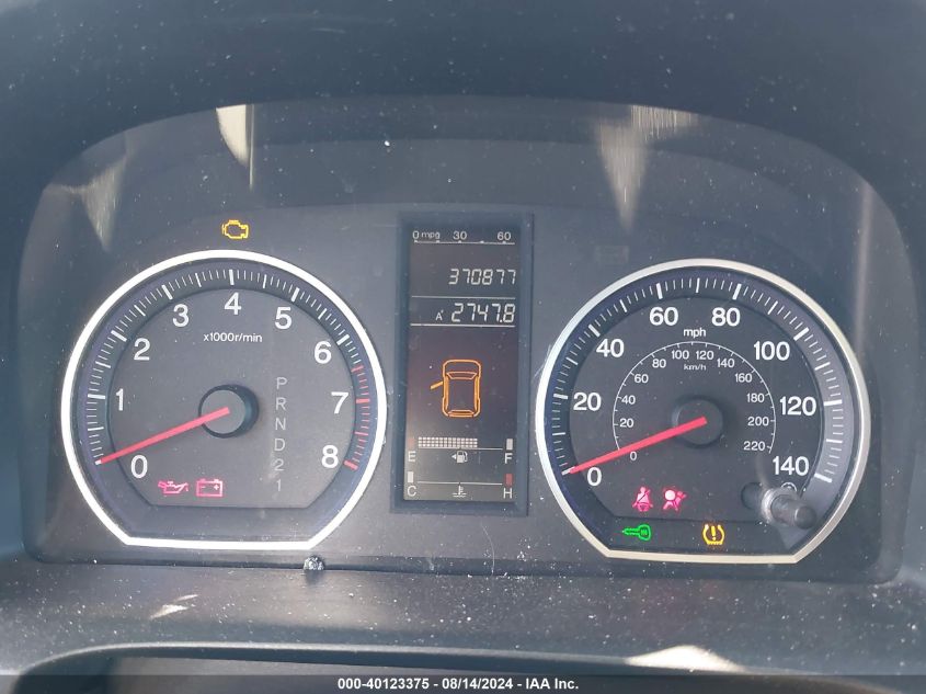 2008 Honda Cr-V Ex VIN: JHLRE48598C034919 Lot: 40123375