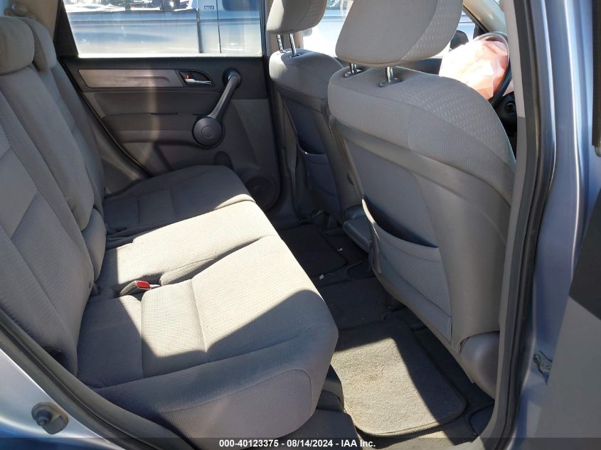 2008 Honda Cr-V Ex VIN: JHLRE48598C034919 Lot: 40123375