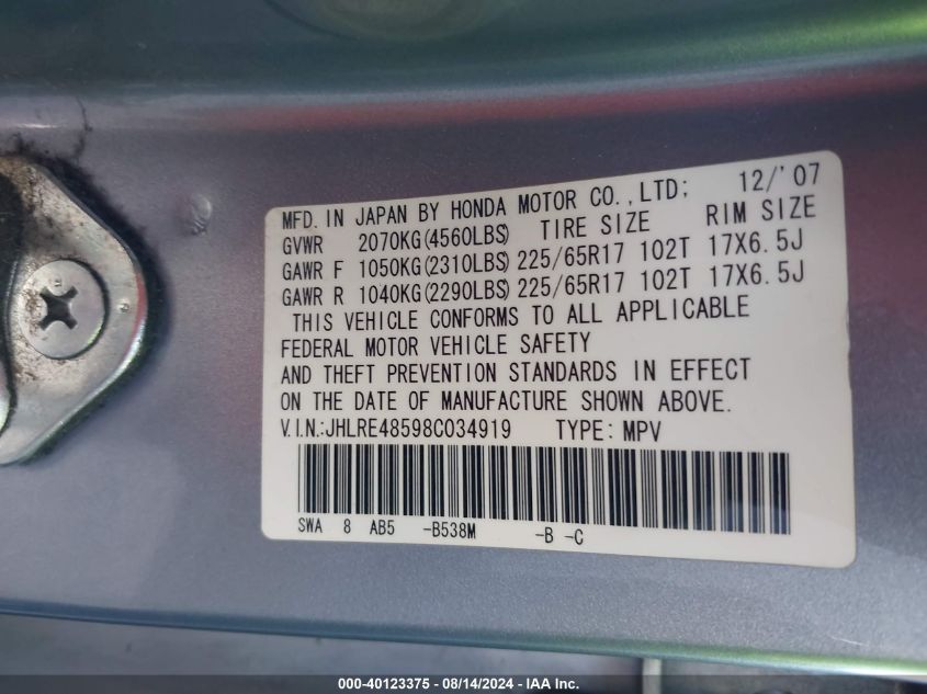 2008 Honda Cr-V Ex VIN: JHLRE48598C034919 Lot: 40123375