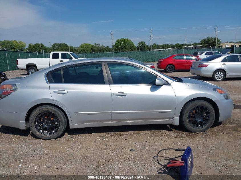 2008 Nissan Altima 2.5 S VIN: 1N4AL21E48N426635 Lot: 40123437