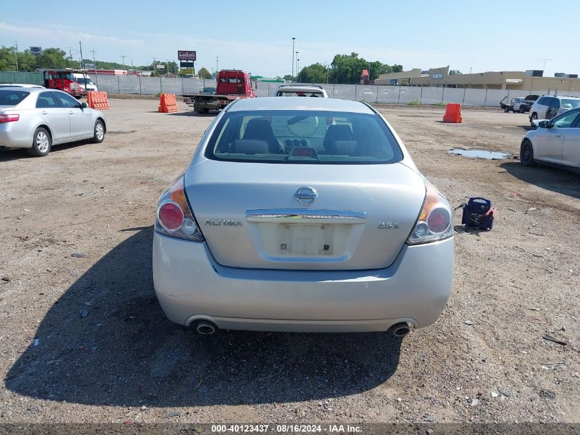 2008 Nissan Altima 2.5 S VIN: 1N4AL21E48N426635 Lot: 40123437