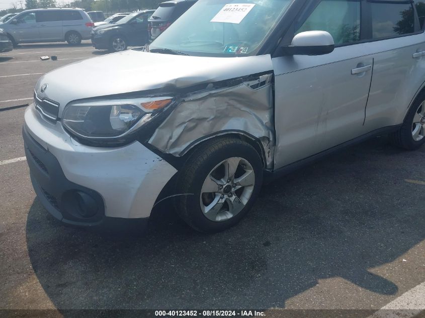 2017 Kia Soul VIN: KNDJN2A29H7437886 Lot: 40123452