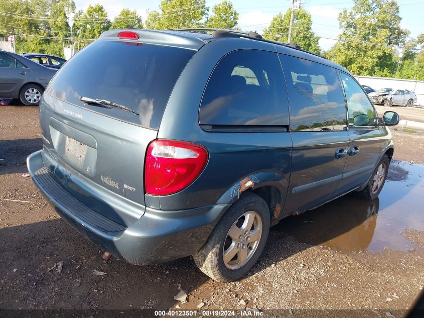 2005 Dodge Caravan Sxt VIN: 1D4GP45R75B195960 Lot: 40123501