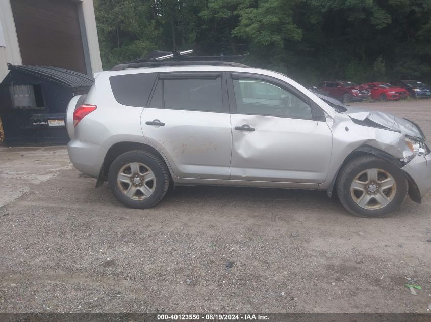 2008 Toyota Rav4 Base V6 VIN: JTMBK33V886038595 Lot: 40123550