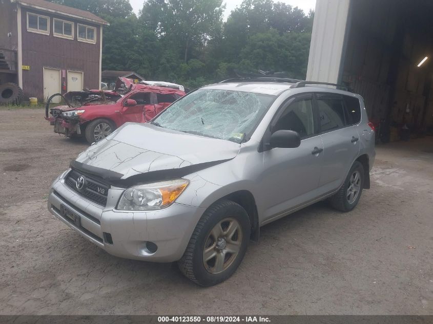 2008 Toyota Rav4 Base V6 VIN: JTMBK33V886038595 Lot: 40123550