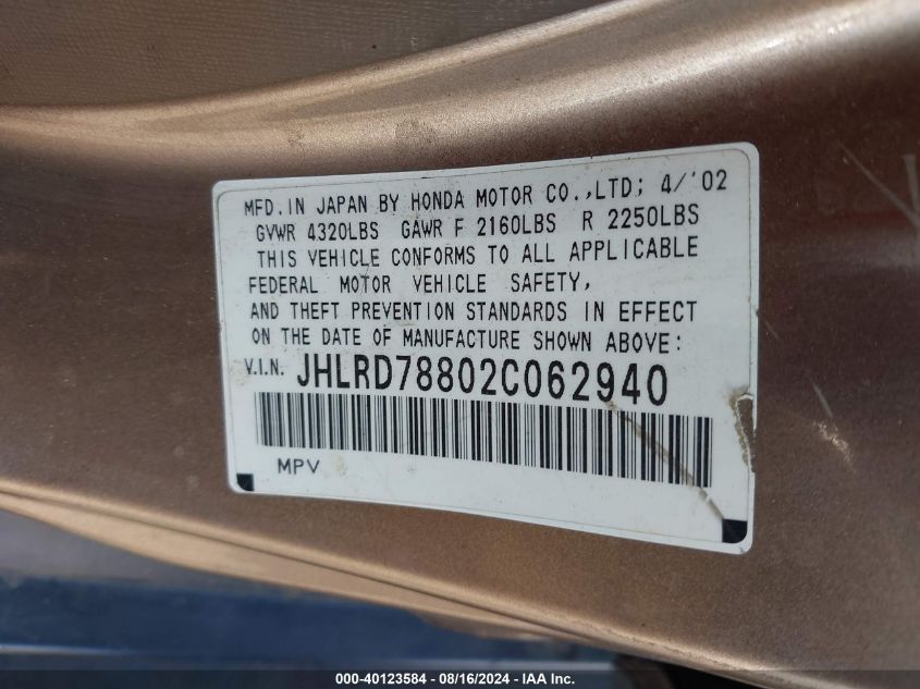 2002 Honda Cr-V Ex VIN: JHLRD78802C062940 Lot: 40123584